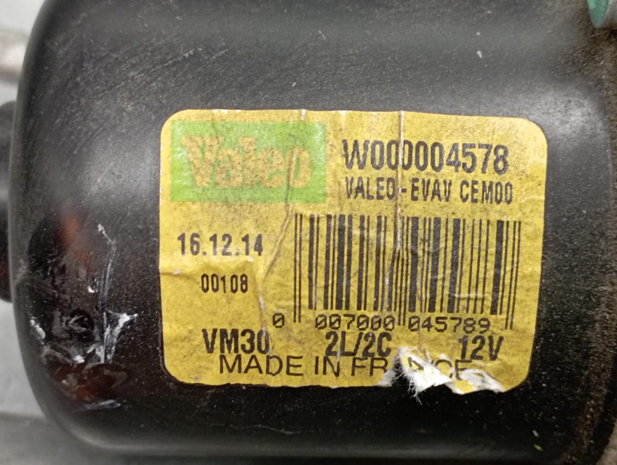 Front Wiper Motor CITROËN C3 II (SC_) Imagem-3