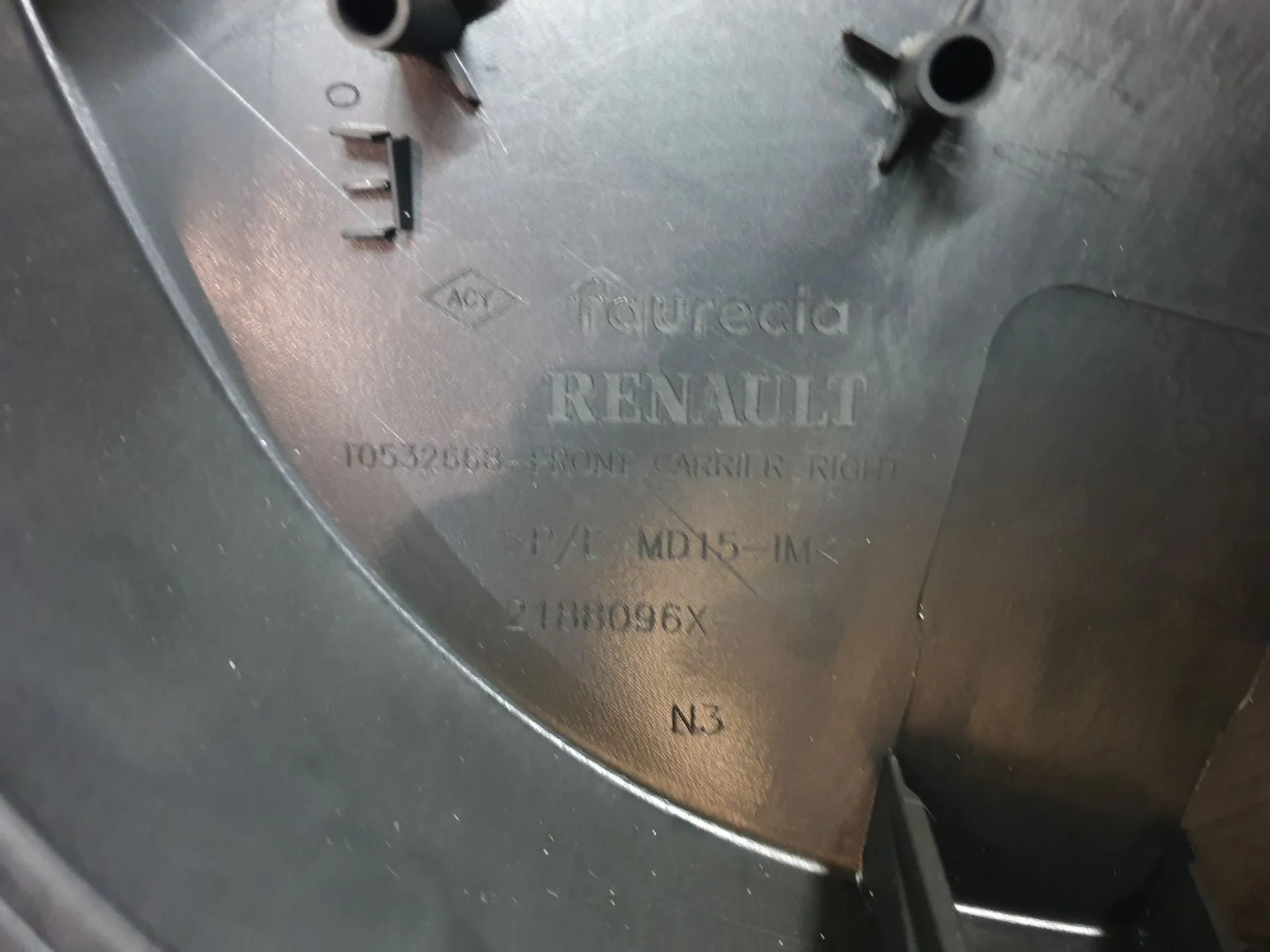 Panneau de porte avant Droite RENAULT Clio V (BF_) Imagem-6