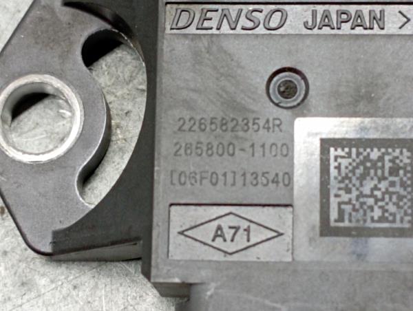 Sonda lambda RENAULT Clio V (BF_) Imagem-2