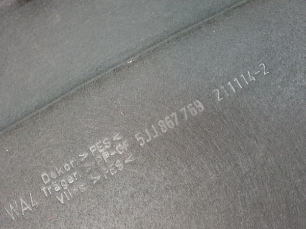 Rear Parcel shelf / trunk cover SKODA Rapid Spaceback (NH1) Imagem-2