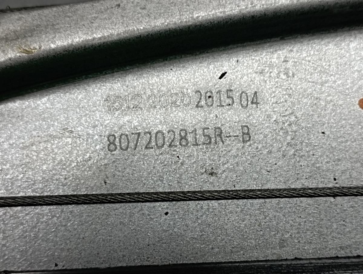 Lève-vitre avant Droite DACIA Sandero III Imagem-3