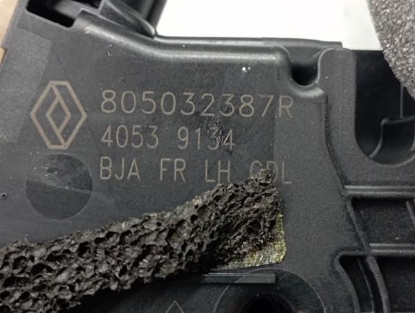 Front Left Door Lock RENAULT Clio V (BF_) Imagem-3