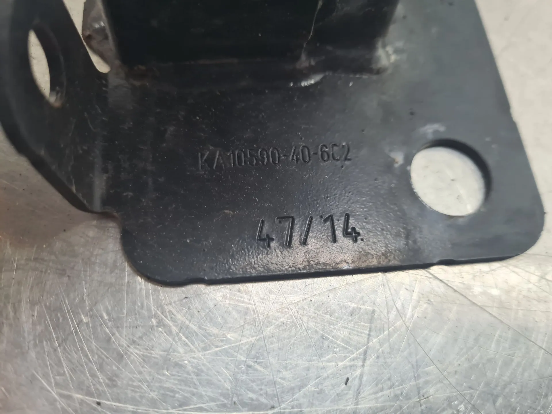 Front bumper reinforcement SKODA Rapid Spaceback (NH1) Imagem-6