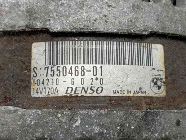 Alternador BMW 3 Coupé (E92) Imagem-4