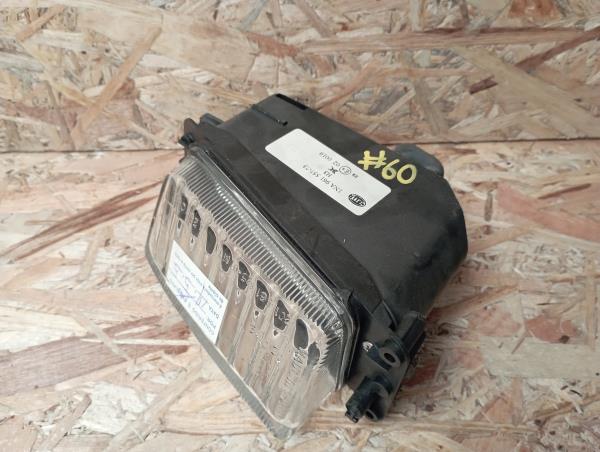 Faro antiniebla delantero izquierdo SEAT Toledo I (1L) Imagem-1