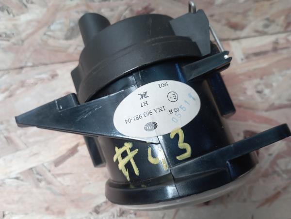 Faro antiniebla delantero izquierdo VOLKSWAGEN Polo (6N) Imagem-2