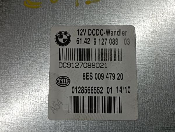 Gearbox control unit / Gearbox ECU BMW 3 (E90) Imagem-3