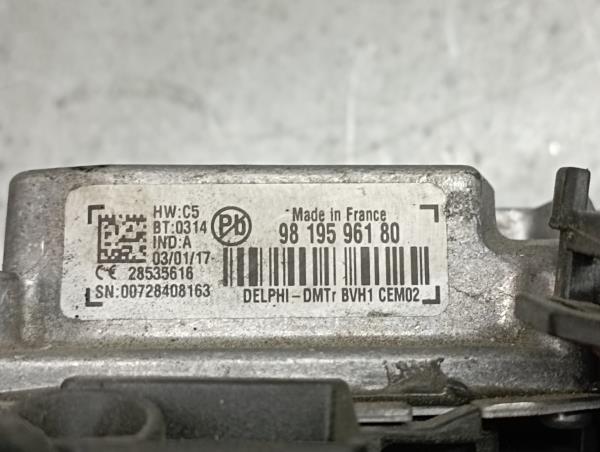 Calculateur / Unité de contrôle Start/Stop  PEUGEOT 208 Van Imagem-2