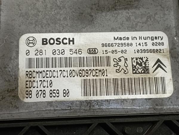 Centralina motor / ECU PEUGEOT 208 Imagem-3