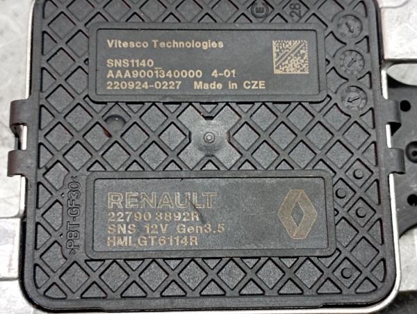 Sonda lambda RENAULT Clio V (BF_) Imagem-2