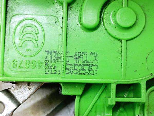 Serratura / chiusura posteriore Sinistra ALFA ROMEO Giulietta (940_) Imagem-4