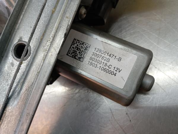 Lève-vitre avant gauche RENAULT Zoe (BFM_) Imagem-2