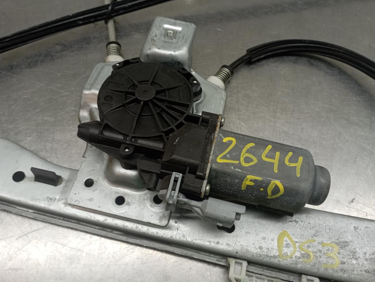 Elevador vidros frente direito CITROËN DS3 Imagem-1