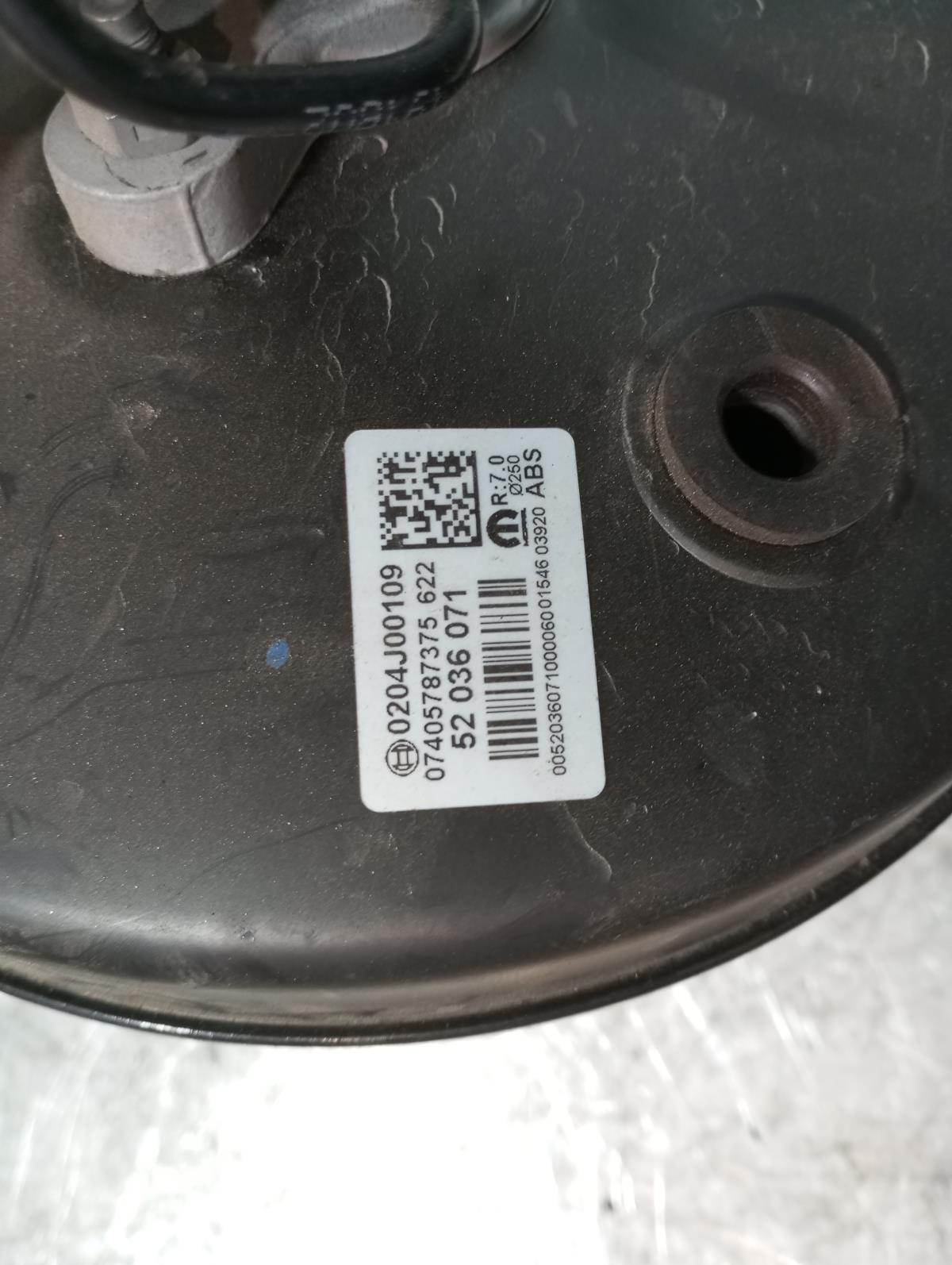 Brake Servo FIAT Tipo Wagon (358_) Imagem-3