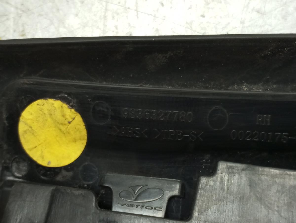 Réflecteur arrière Droite CITROËN C4 III Imagem-3