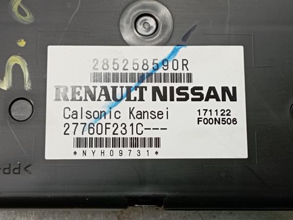 Módulo de confort RENAULT Captur II Imagem-3