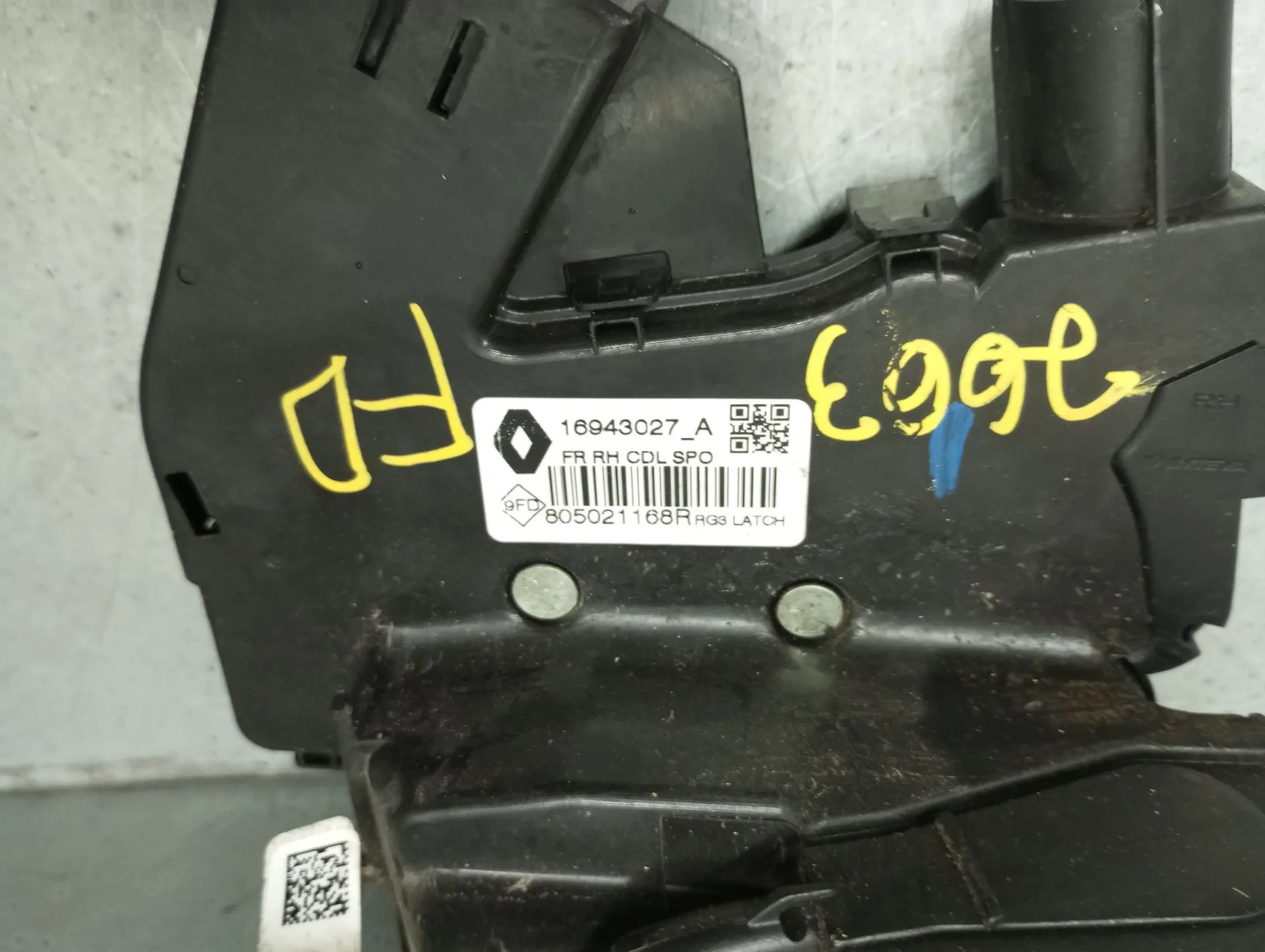 Fechadura / fecho porta frente direito RENAULT Talisman (L2M_) Imagem-1