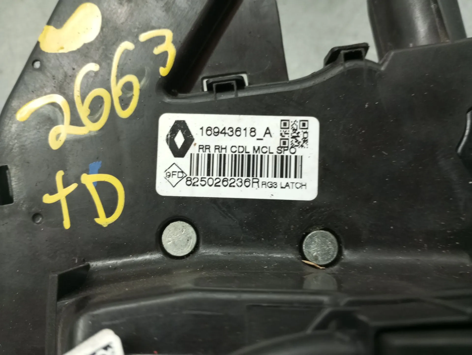 Fechadura / fecho porta trás direito RENAULT Talisman (L2M_) Imagem-3