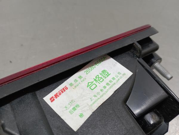 Feu antibrouillard central NISSAN Leaf EV (ZE0) Imagem-2