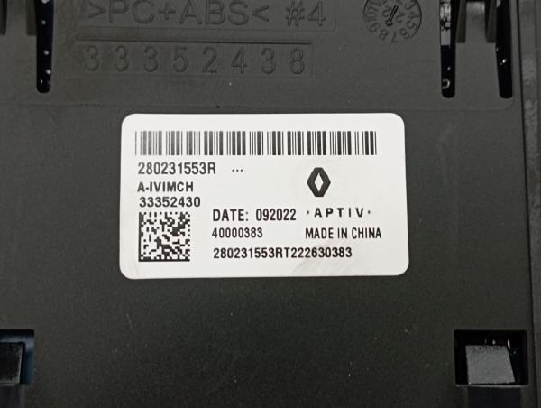 Módulo USB / AUX / IPOD RENAULT Captur II Imagem-3