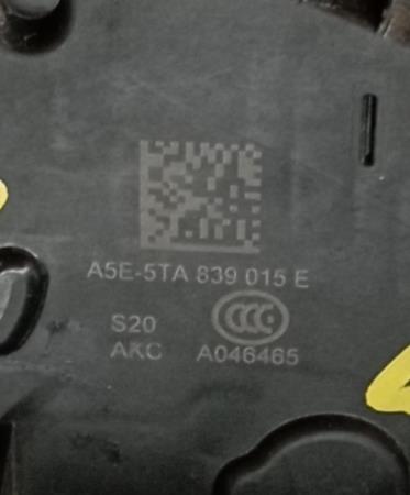 Serratura / chiusura posteriore Sinistra VOLKSWAGEN Polo (AW1) Imagem-5