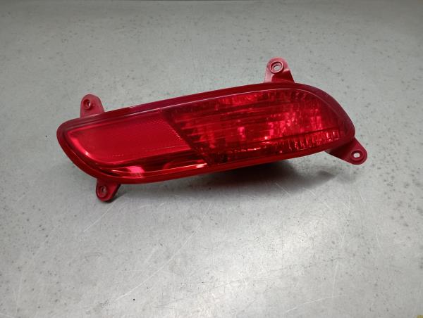 Feu antibrouillard Arrière Droite KIA Rio III (UB)