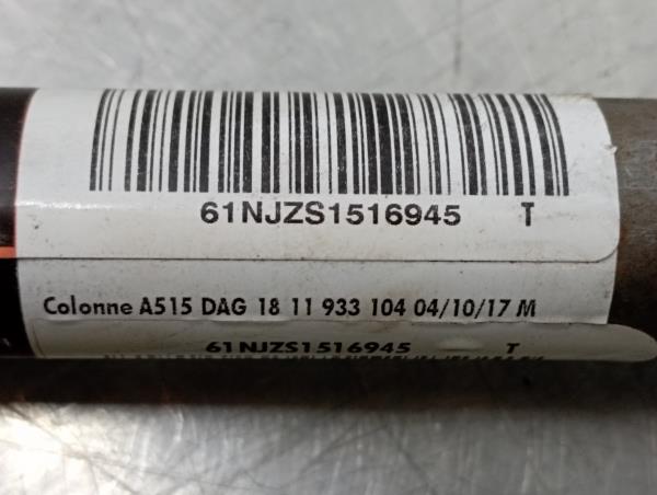 Coluna de direção PEUGEOT 2008 I (CU_) Imagem-2