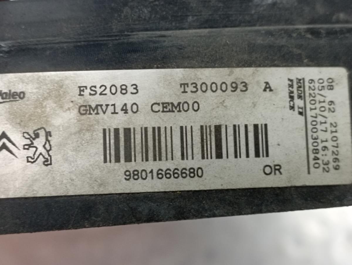 Ventilateur radiateur PEUGEOT 2008 I (CU_) Imagem-2