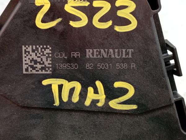 Rear Left Door Lock RENAULT Captur II Imagem-3
