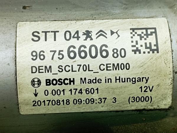 Motor de arranque CITROËN C3 III Van (SX_, SY_) Imagem-3