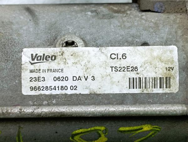 Motor de arranque PEUGEOT 2008 I (CU_) Imagem-3