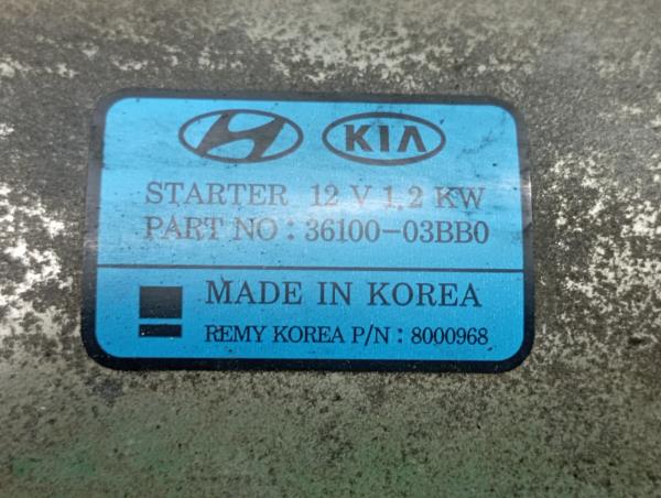 Motor de arranque KIA Rio IV (YB) Imagem-3