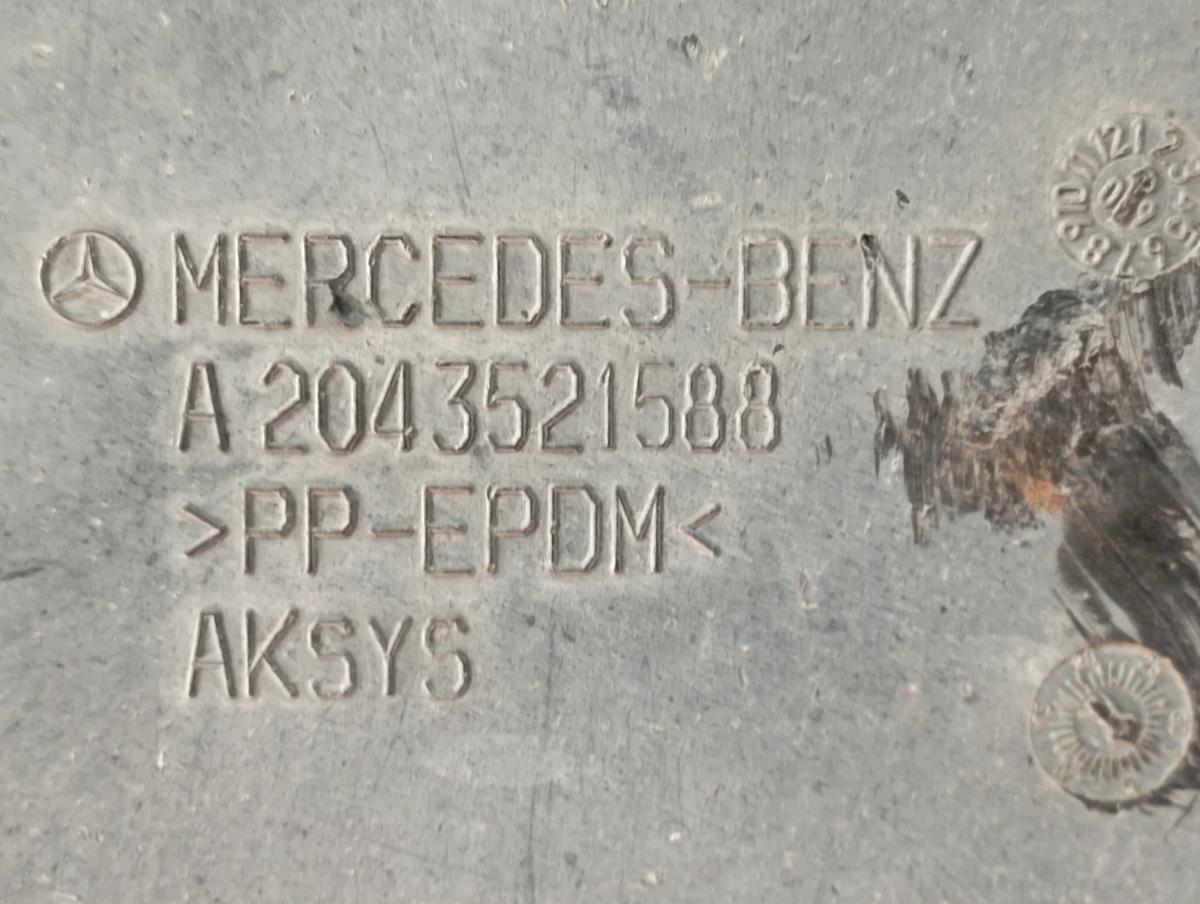 Braço de suspensão trás esquerdo MERCEDES-BENZ Classe E (W212) Imagem-2