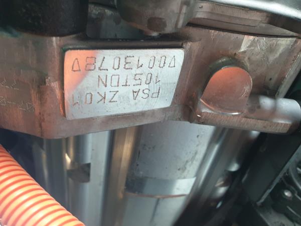 Moteur complet PEUGEOT 208 II Imagem-8