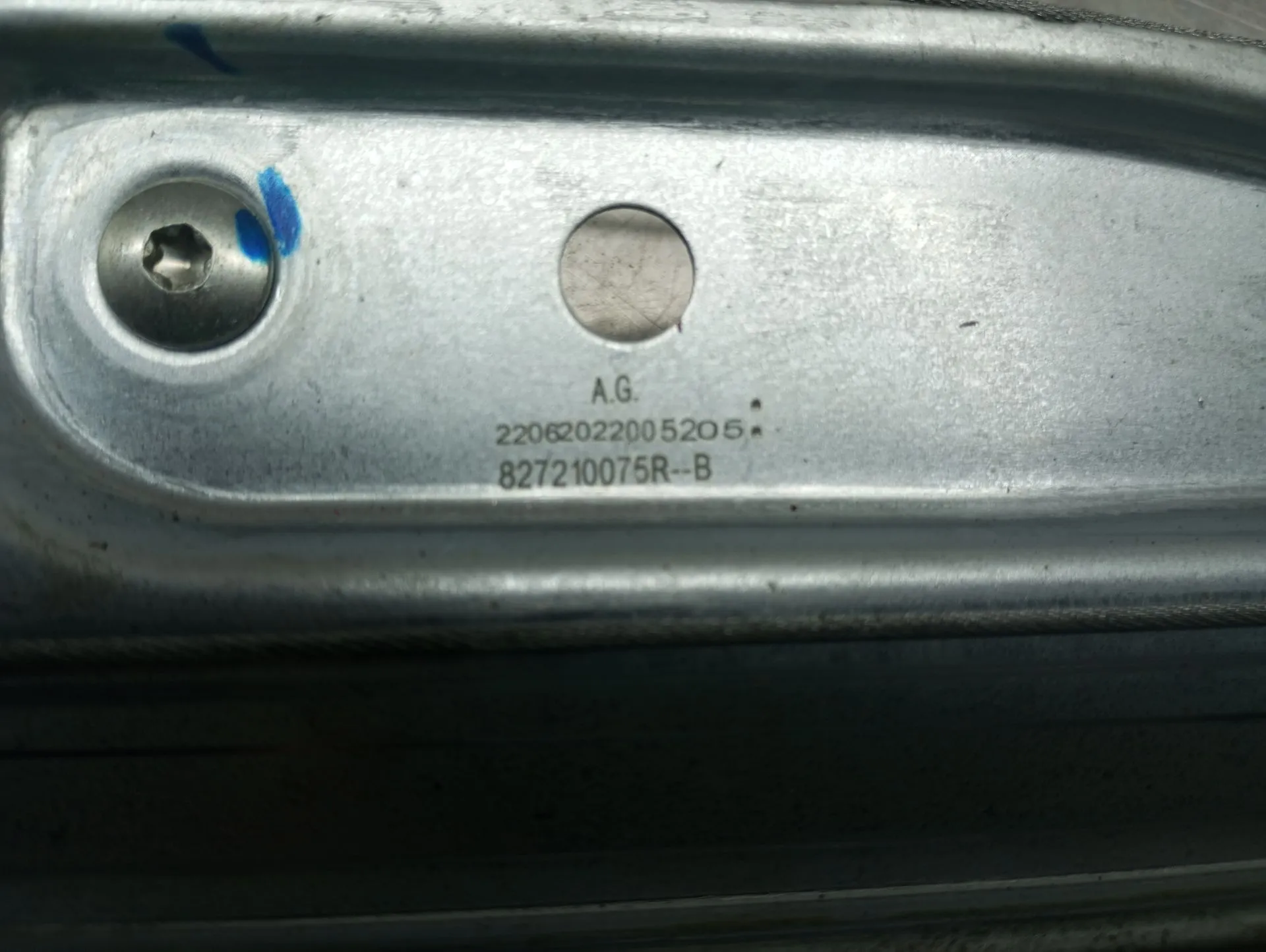 Lève-vitre arrière gauche DACIA Sandero III Imagem-3