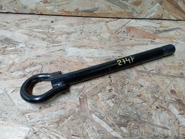 Engate de Reboque DACIA Sandero II (5S_)