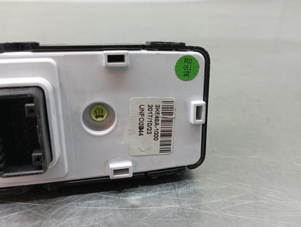 Mirror control HYUNDAI Kauai (OS) Imagem-3