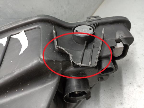 Phare avant Droit PEUGEOT 1007 (KM_) Imagem-4