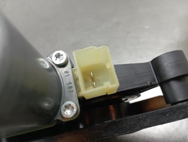 Lève-vitre avant gauche SKODA Octavia III Break (5E5) Imagem-4