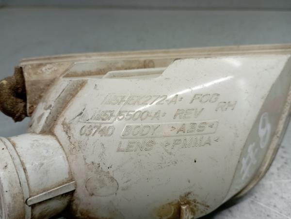 Fanale retromarcia Destro FORD Focus II (DA_) Imagem-3