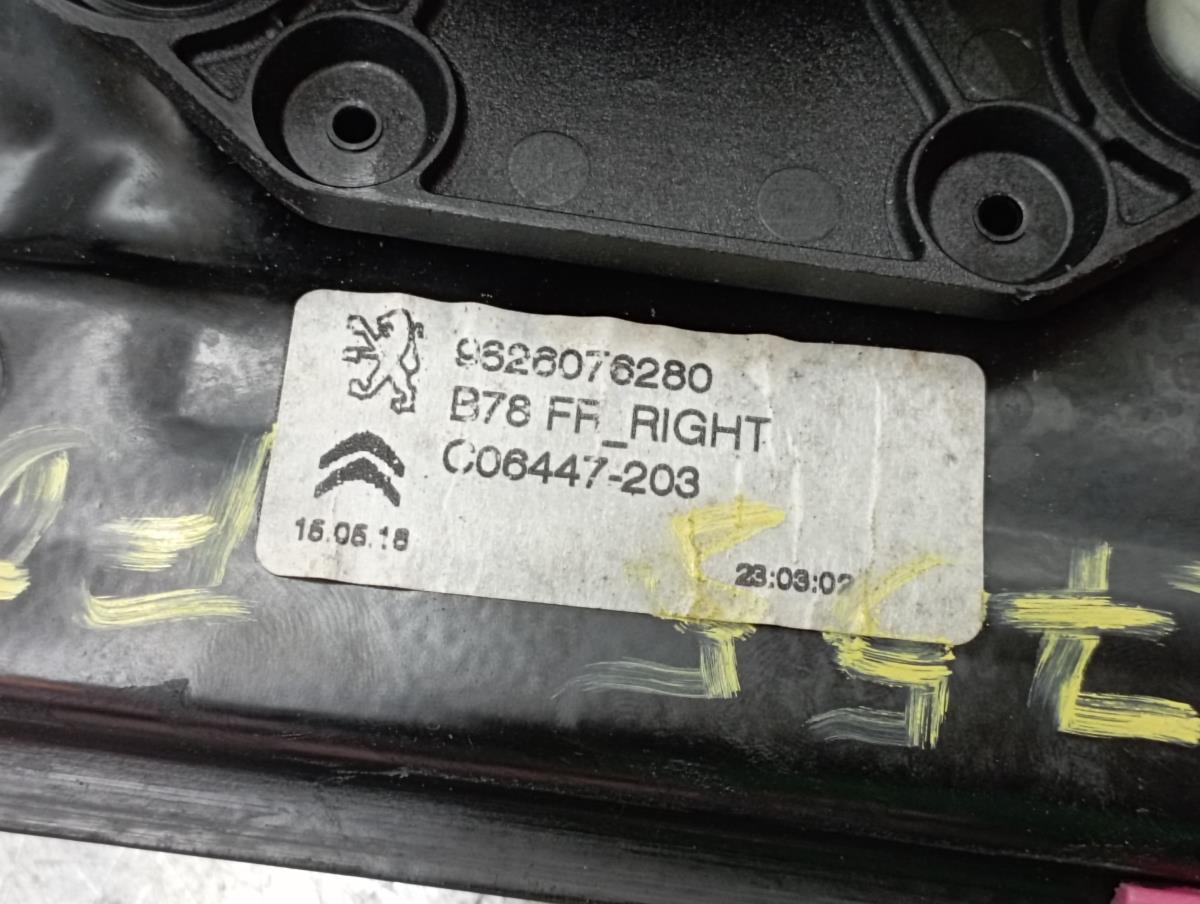 Alzavetro anteriore destro CITROËN C4 Picasso II Imagem-3