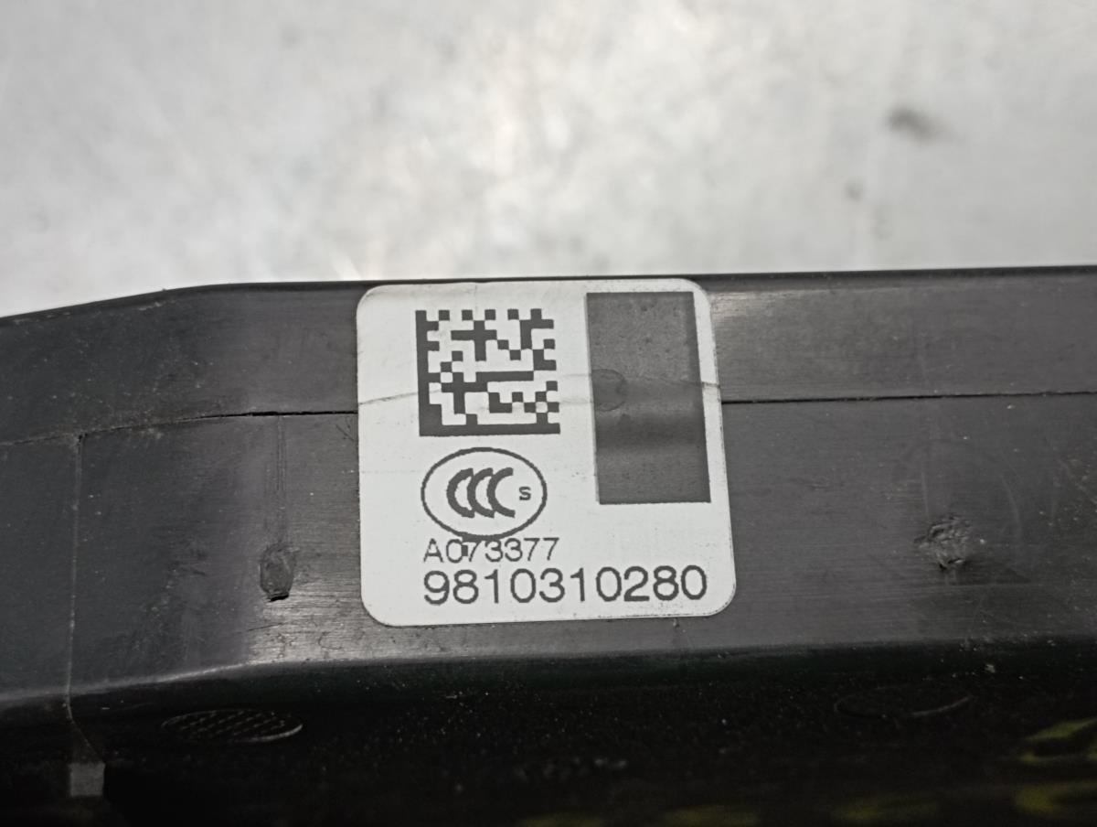 Serrure Avant Droite CITROËN C4 Picasso II Imagem-4