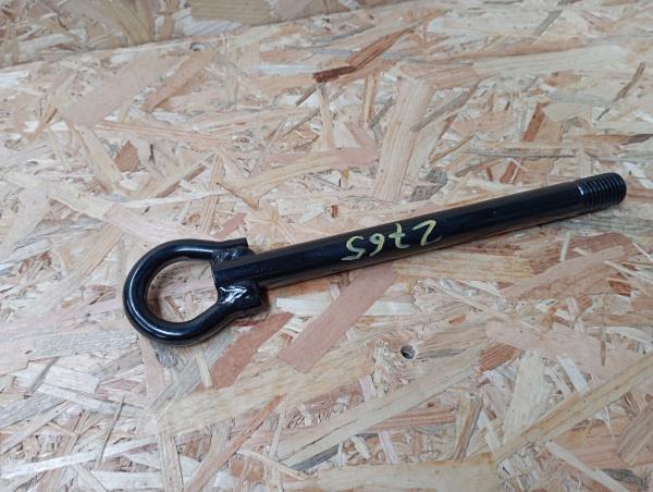 Engate de Reboque DACIA Sandero II (5S_)