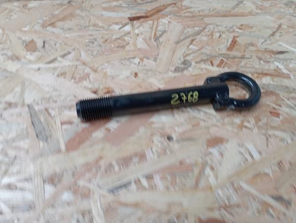 Engate de Reboque PEUGEOT 108 Imagem-1