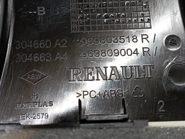 Front seat light RENAULT Captur II Imagem-4