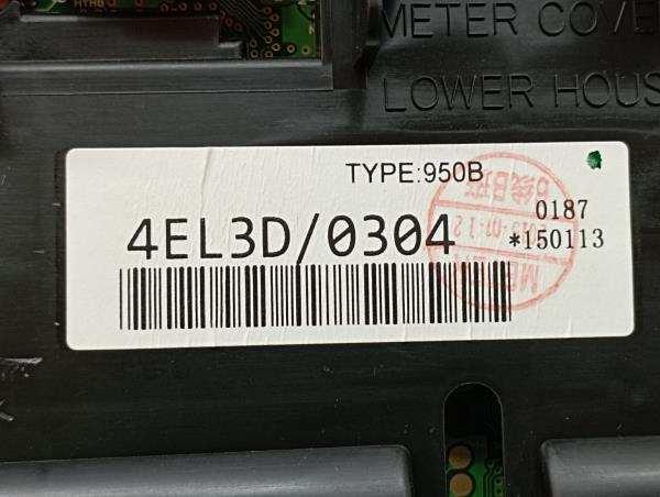 Quadrante / painel de instrumentos NISSAN Qashqai II (J11) Imagem-3