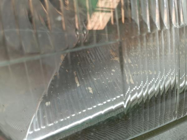 Óptica / faro Izquierdo ROVER 100 / Metro (XP) Imagem-5