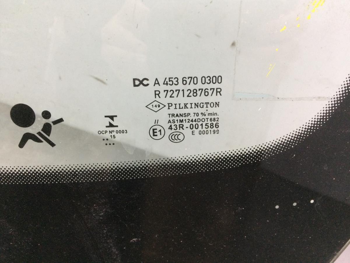 Pare-brise RENAULT Twingo III (BCM_) Imagem-2