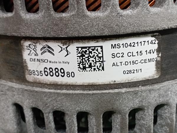 Alternador PEUGEOT 208 II Imagem-4
