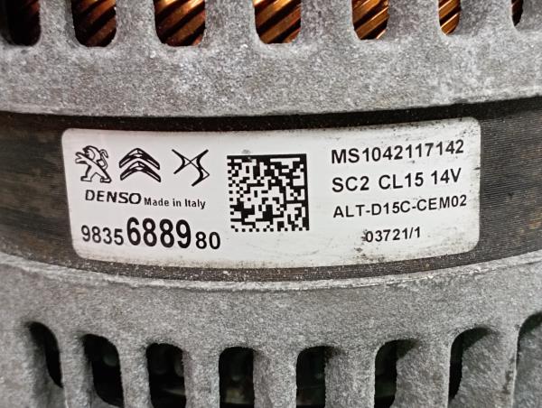 Alternador PEUGEOT 208 II Imagem-4